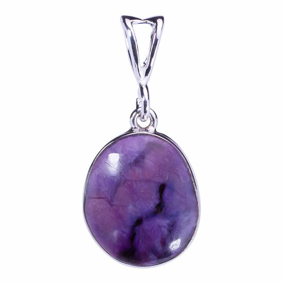 Sugilite Peaceful Path Pendant